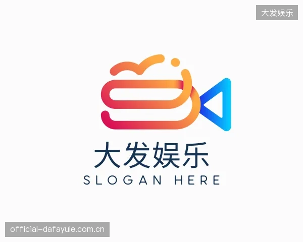 介绍大发娱乐官网